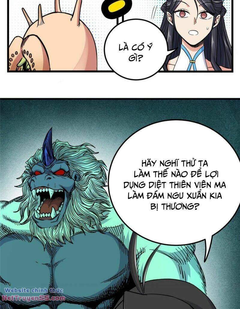 Chapter 107