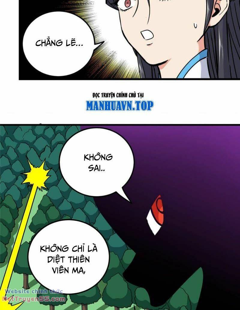 Chapter 107