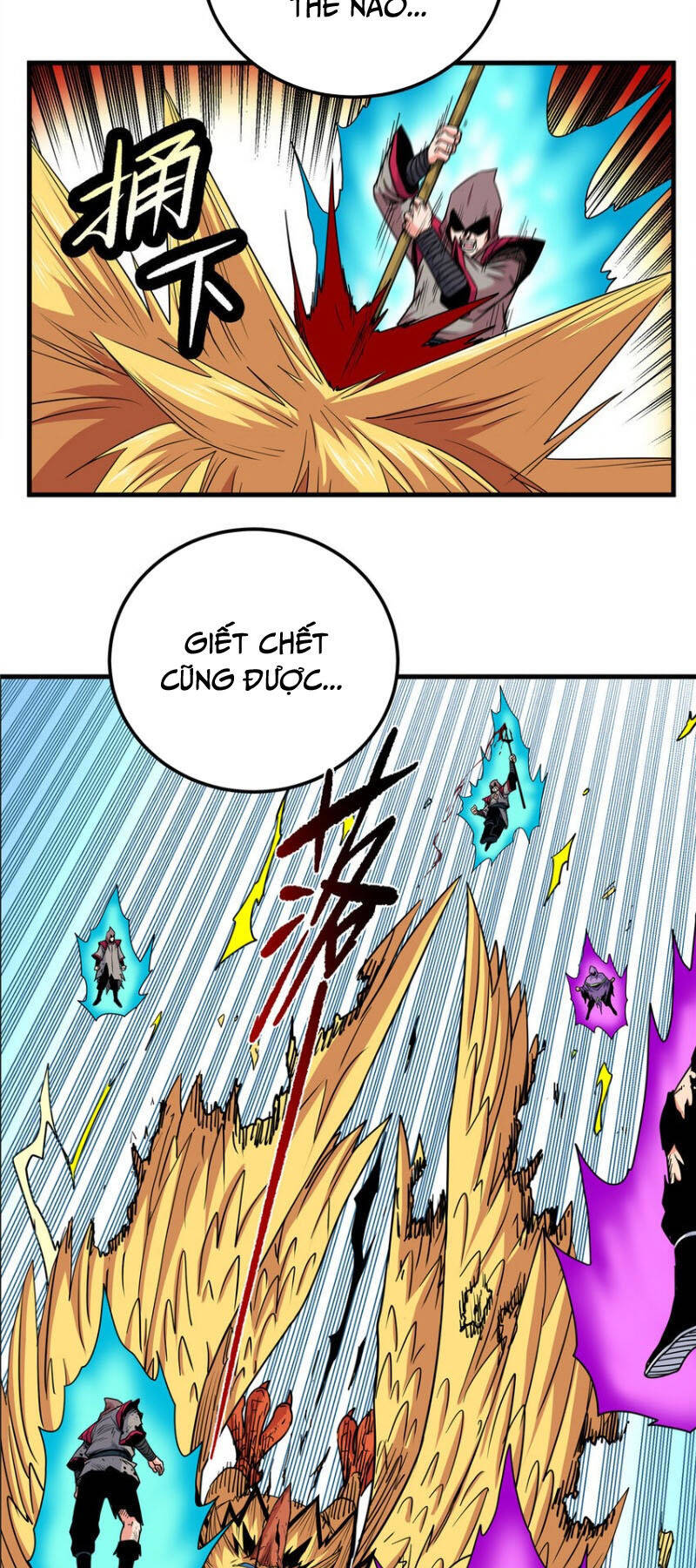 Chapter 108