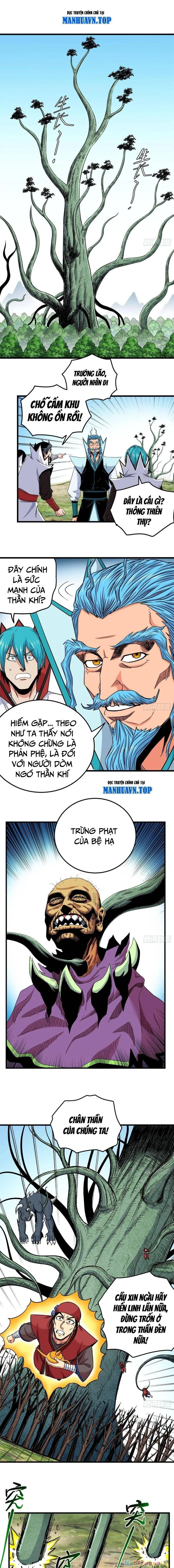 Chapter 111