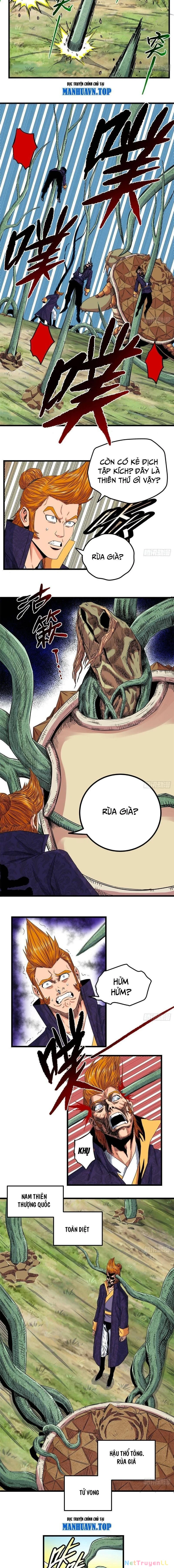Chapter 111