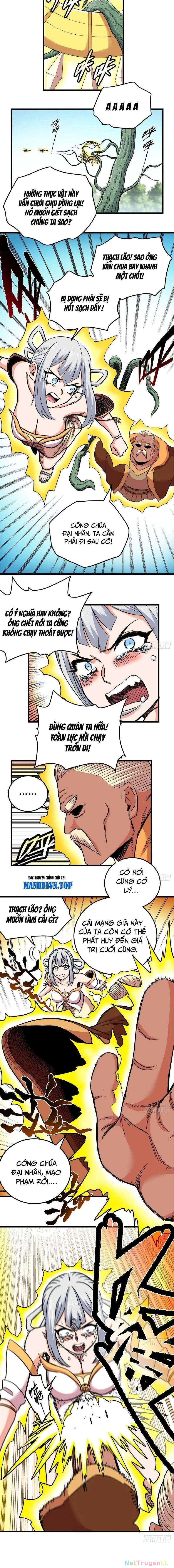 Chapter 111