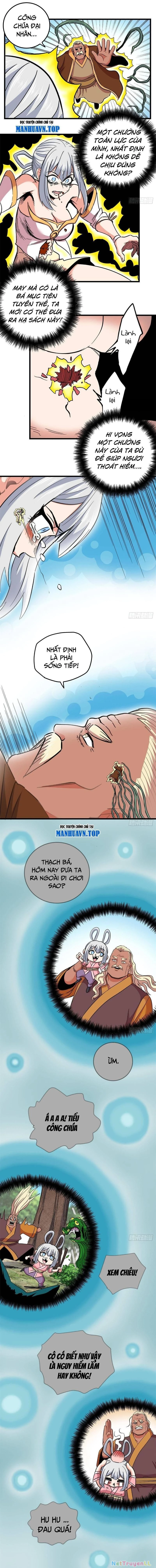 Chapter 111