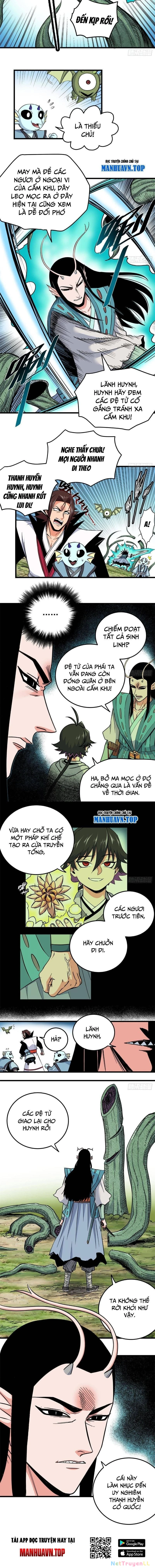 Chapter 111