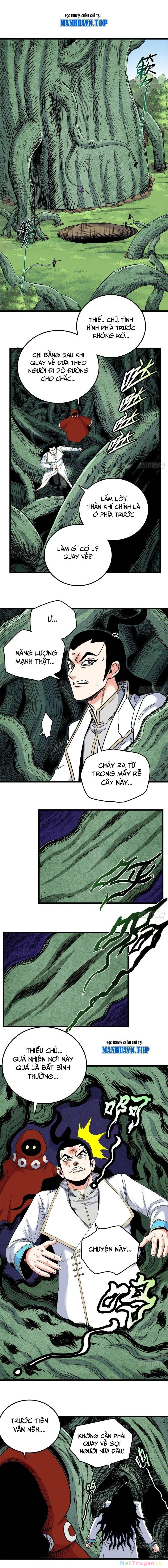 Chapter 112
