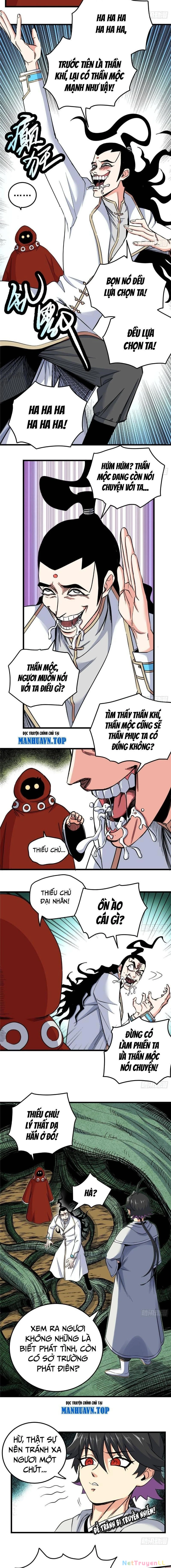 Chapter 112