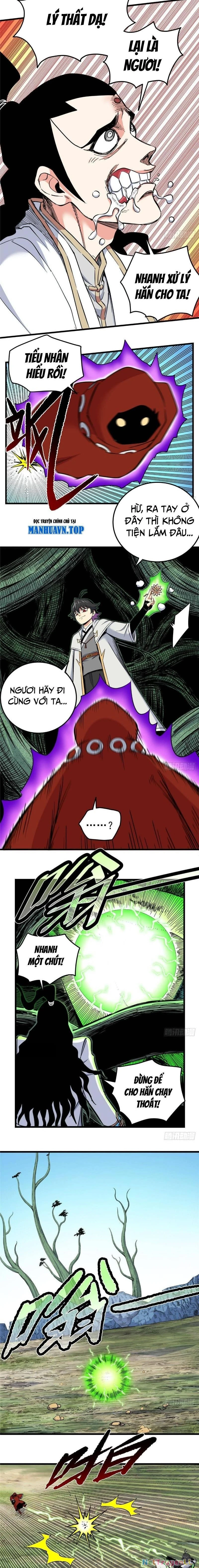 Chapter 112