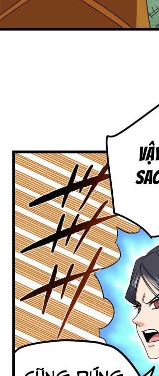 Chapter 115
