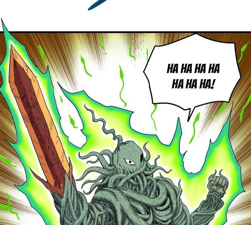 Chapter 116.1