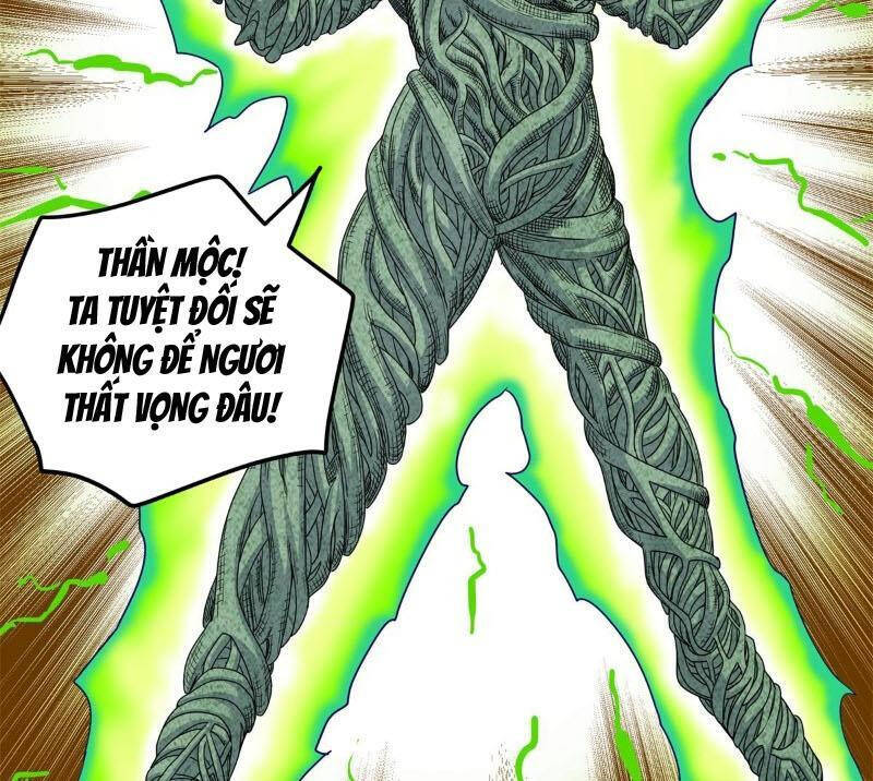 Chapter 116.1