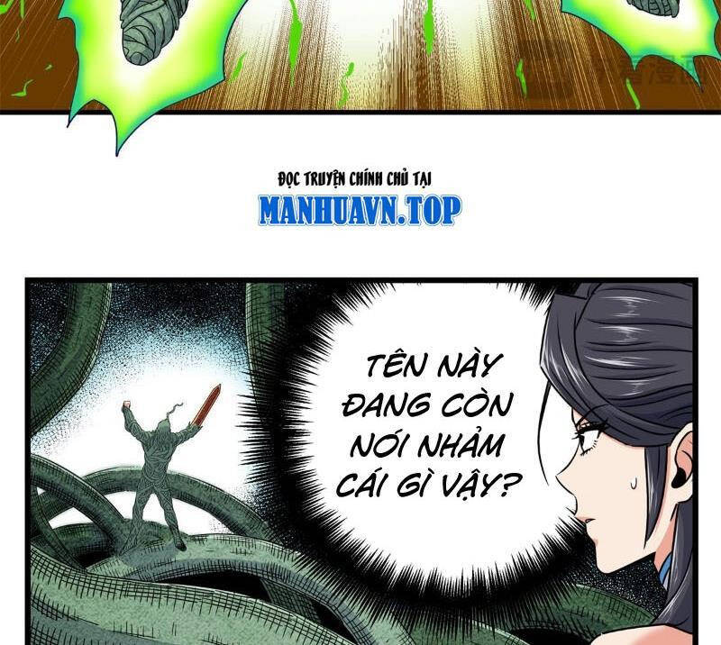 Chapter 116.1