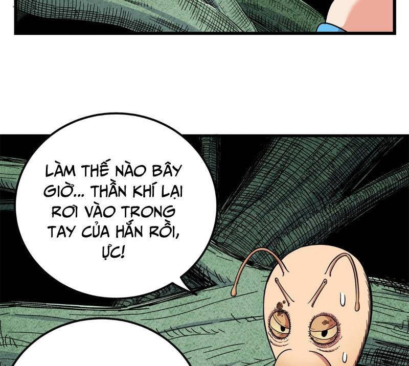 Chapter 116.1