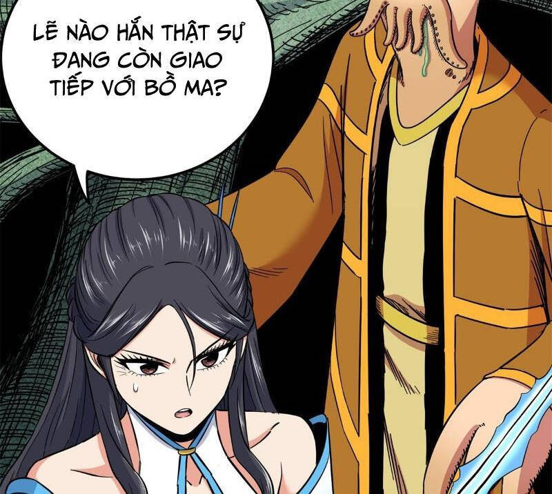Chapter 116.1