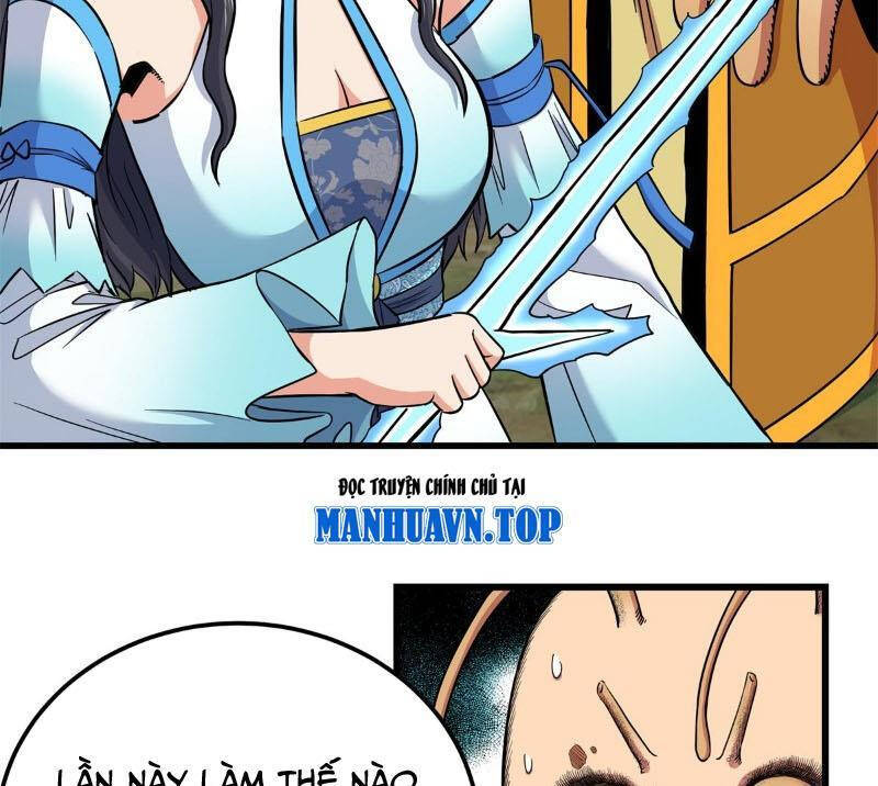 Chapter 116.1