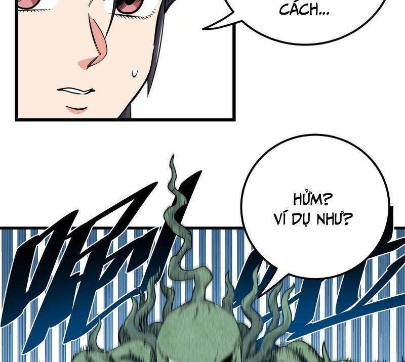 Chapter 116.1