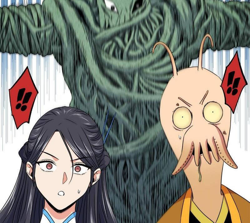 Chapter 116.1
