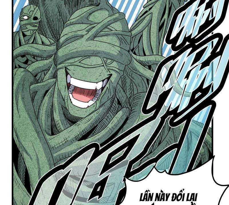 Chapter 116.1