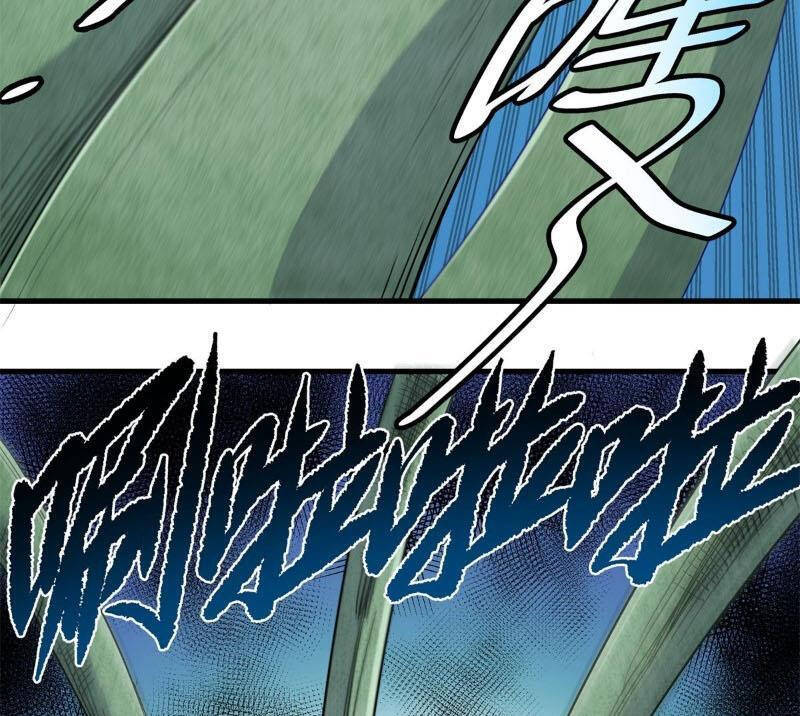 Chapter 116.1