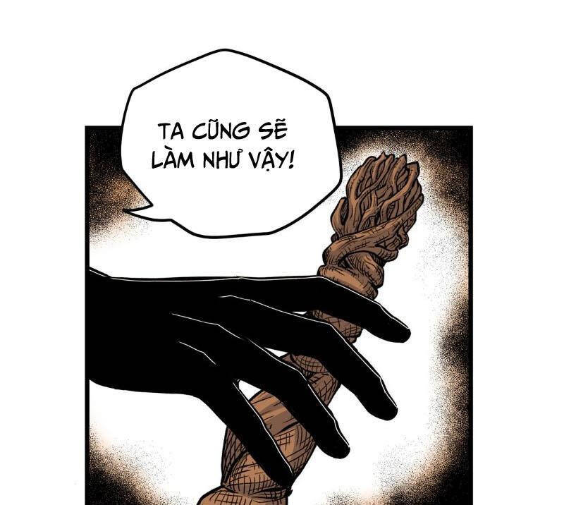 Chapter 116.1