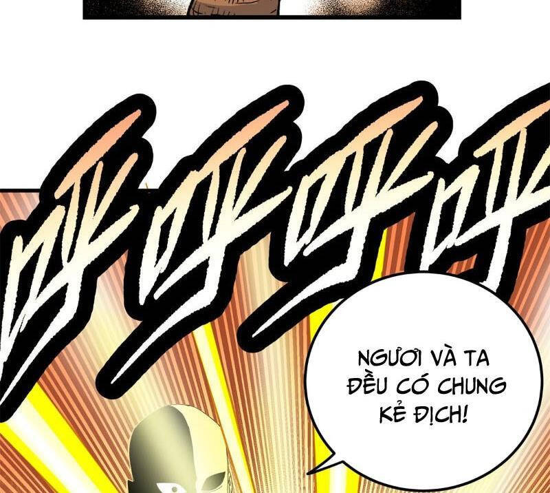 Chapter 116.1