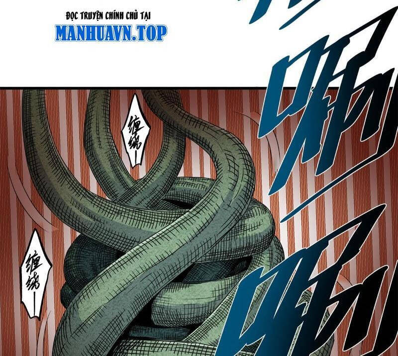 Chapter 116.1