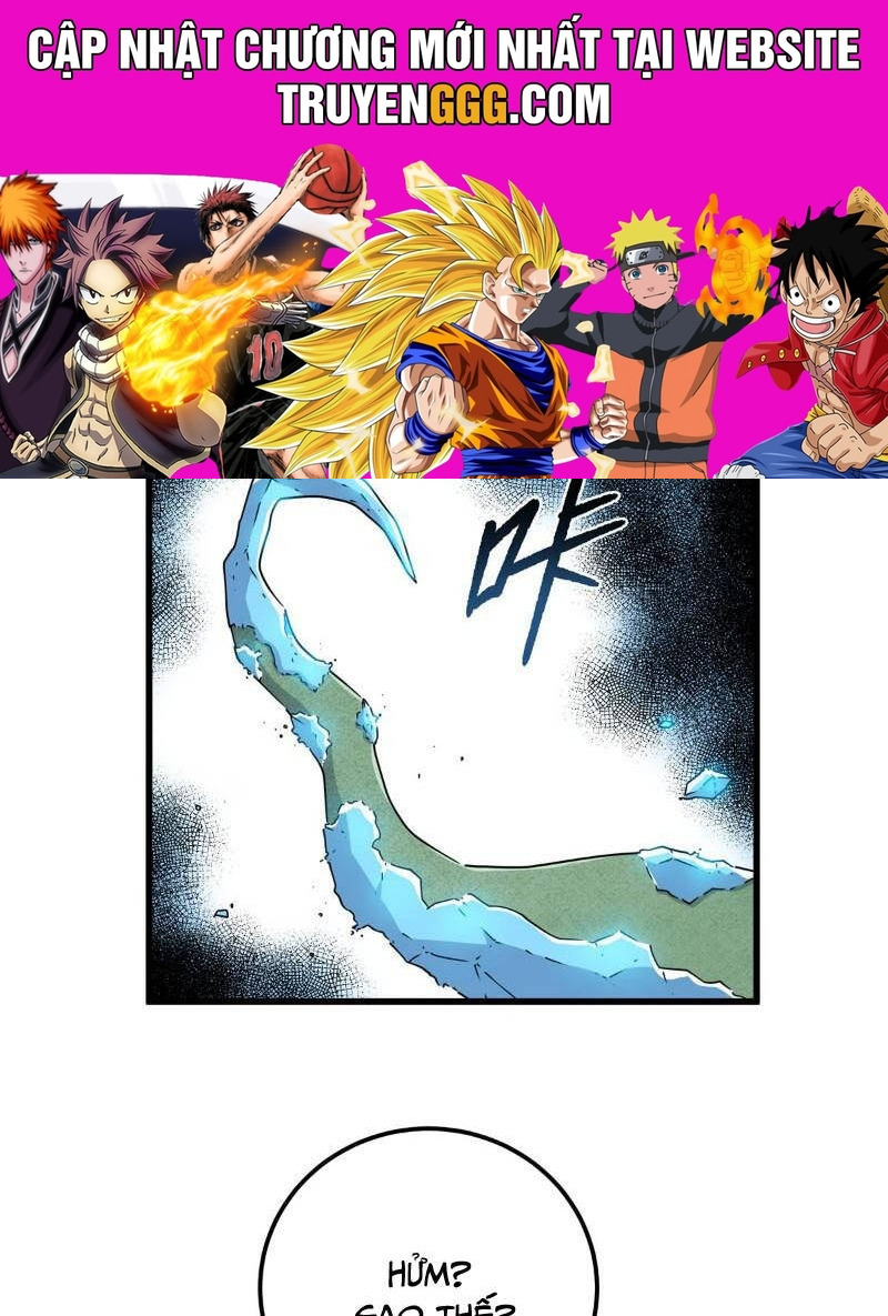 Chapter 117.1