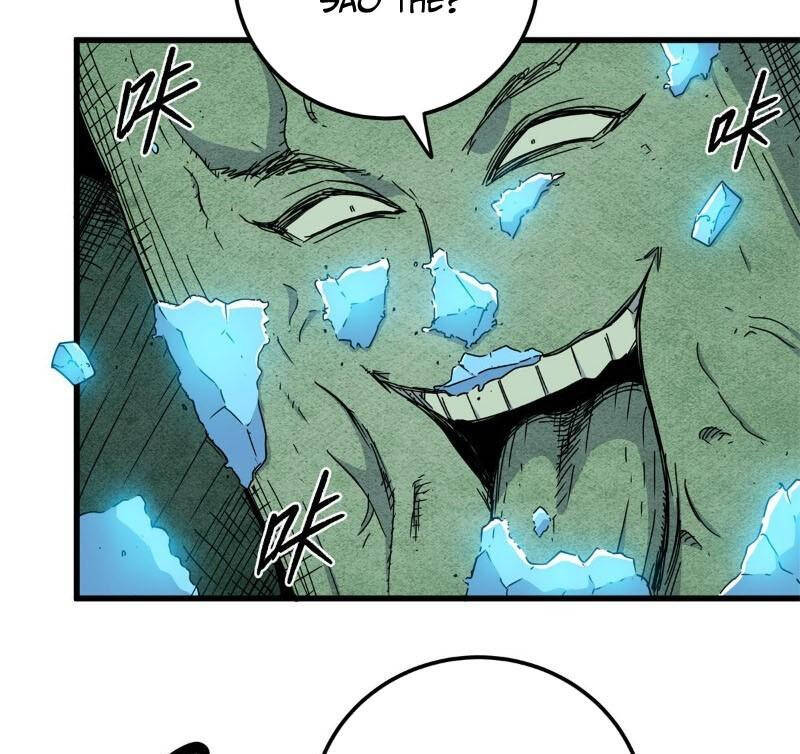 Chapter 117.1