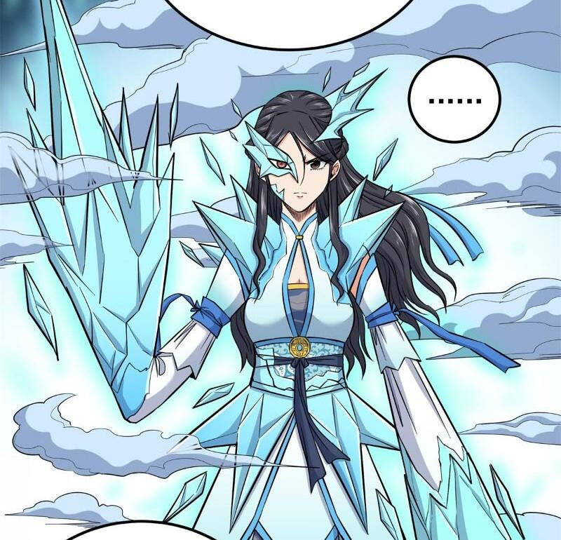 Chapter 117.1
