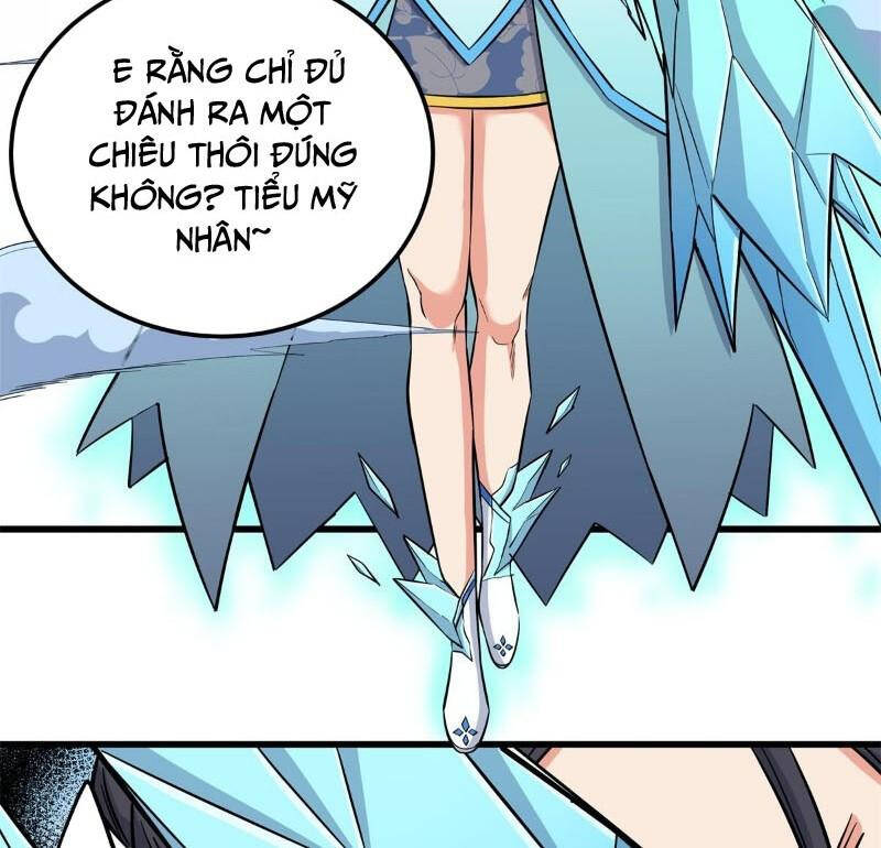 Chapter 117.1