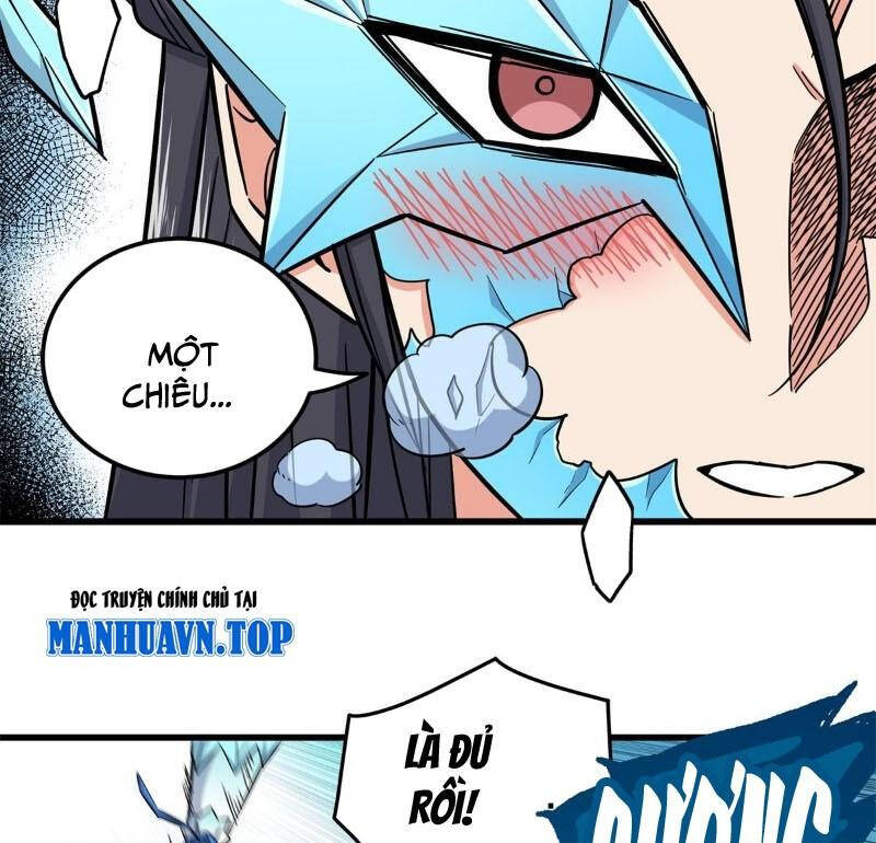 Chapter 117.1