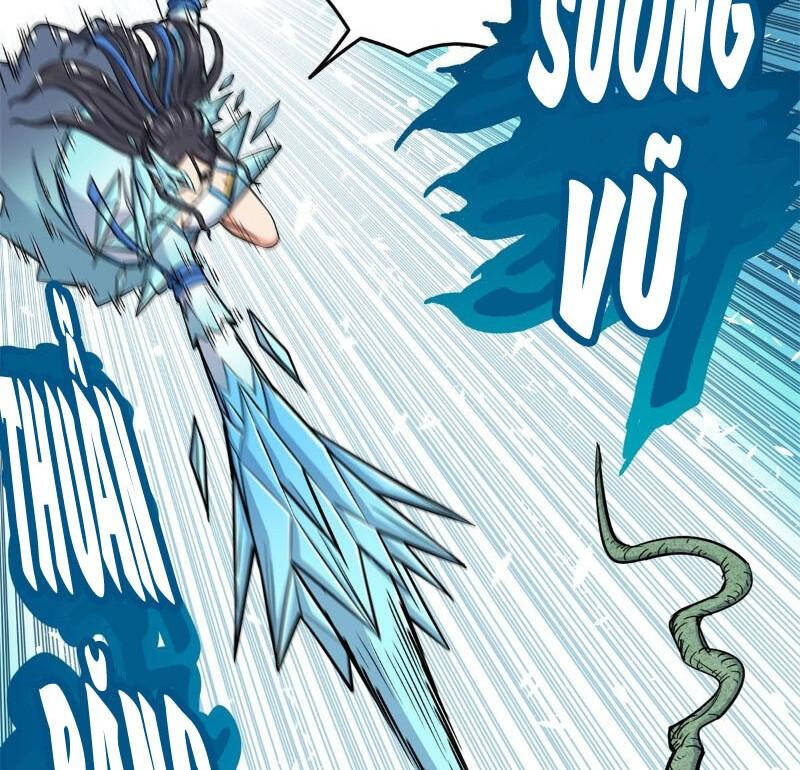 Chapter 117.1