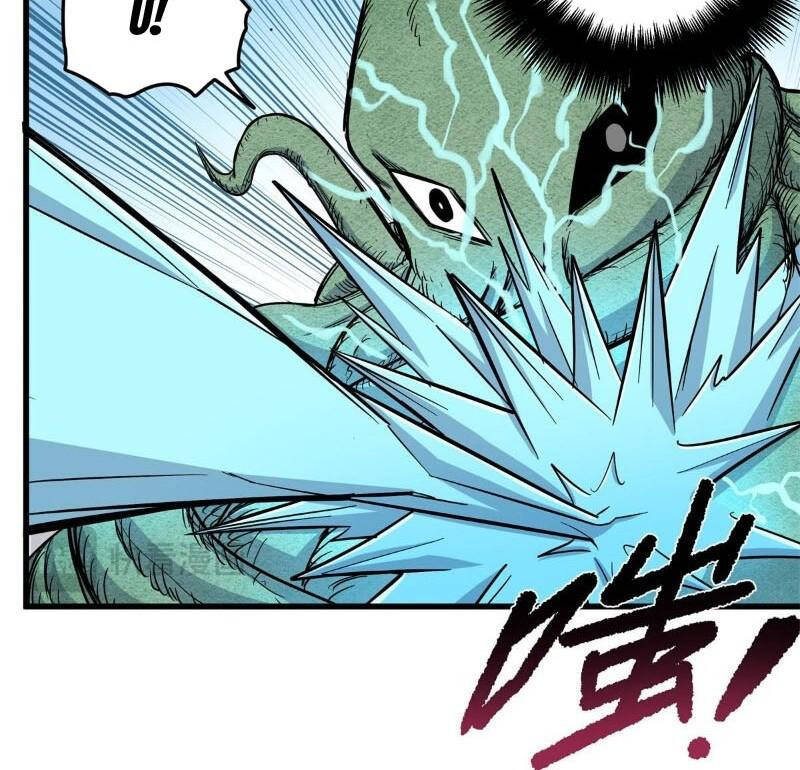 Chapter 117.1