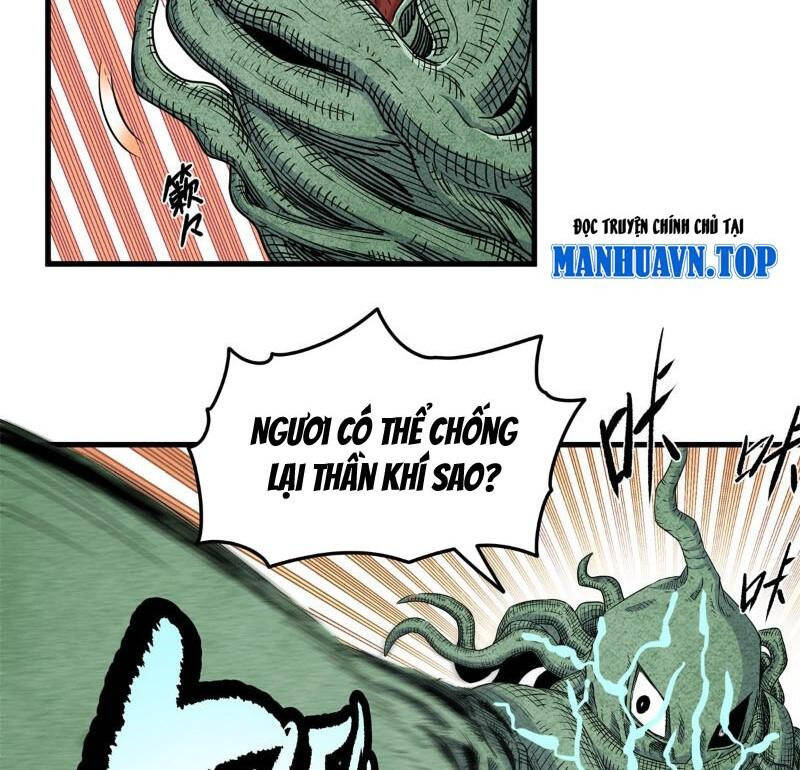 Chapter 117.1