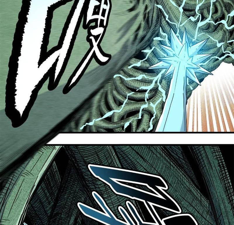 Chapter 117.1