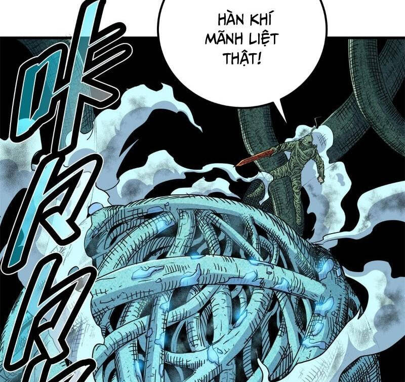 Chapter 117.1