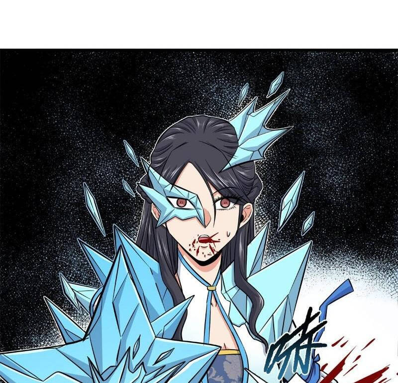 Chapter 117.1