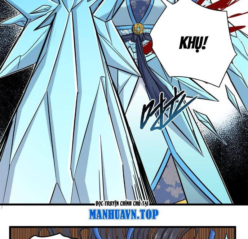 Chapter 117.1