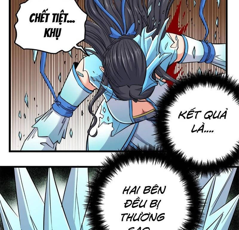 Chapter 117.1