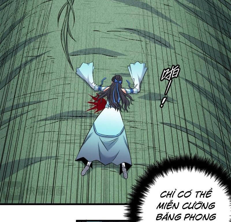 Chapter 117.1