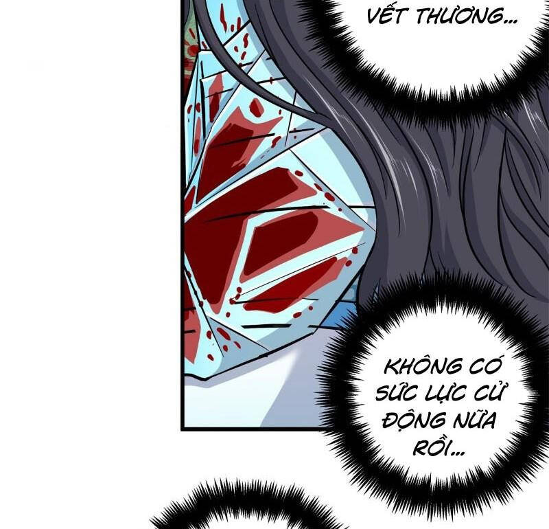 Chapter 117.1