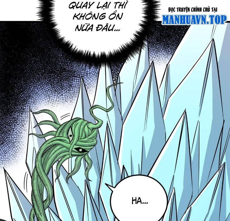 Chapter 117.1