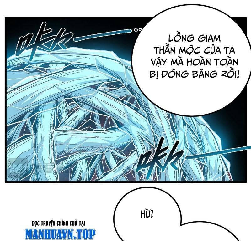 Chapter 117.1