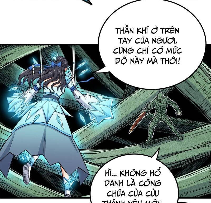 Chapter 117.1