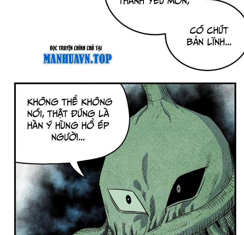 Chapter 117.1