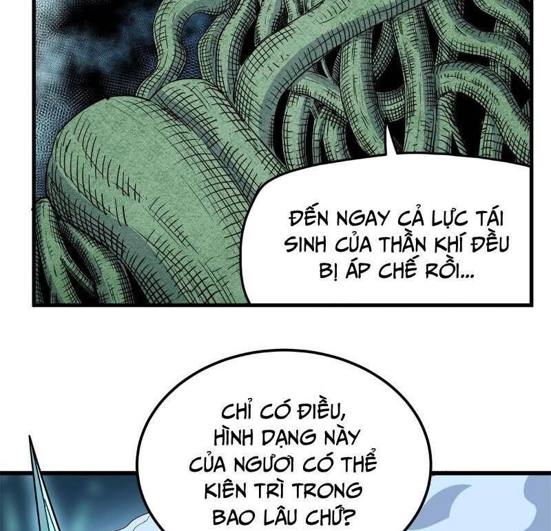Chapter 117.1