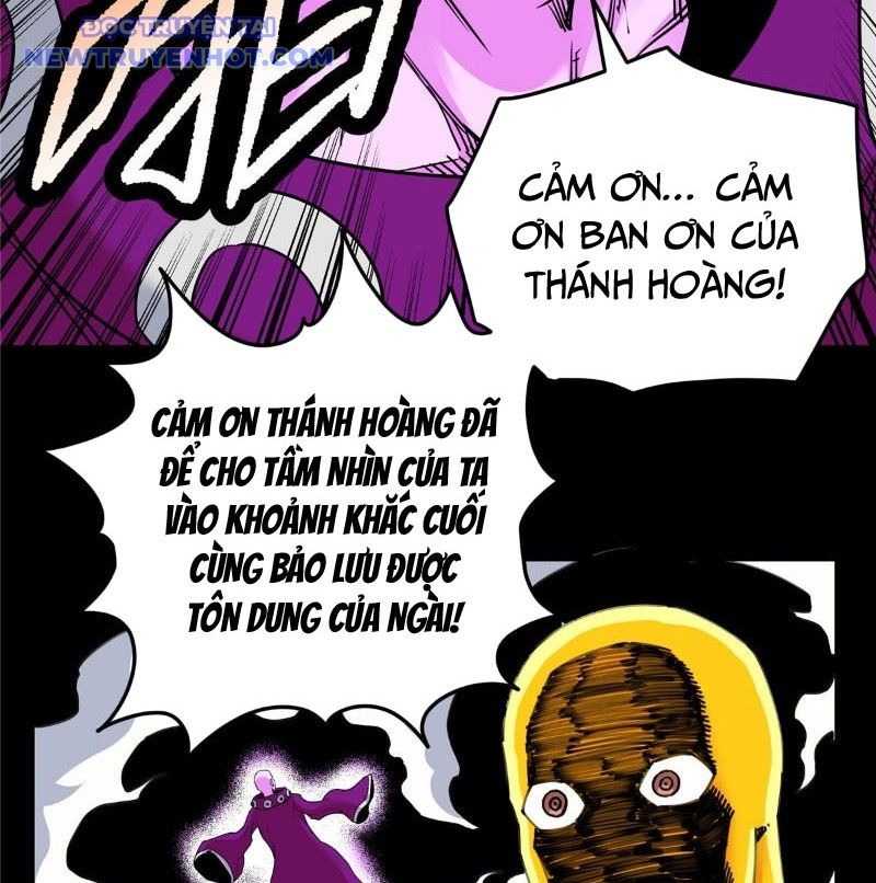 Chapter 118