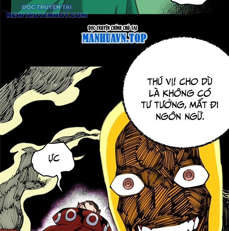 Chapter 118