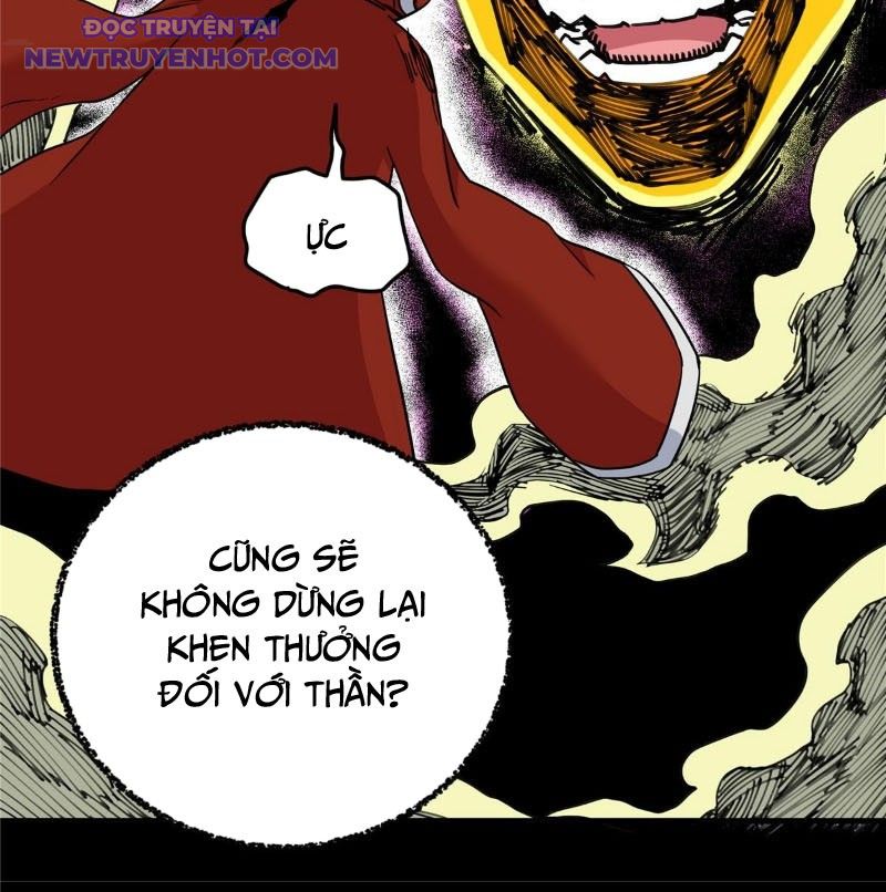Chapter 118