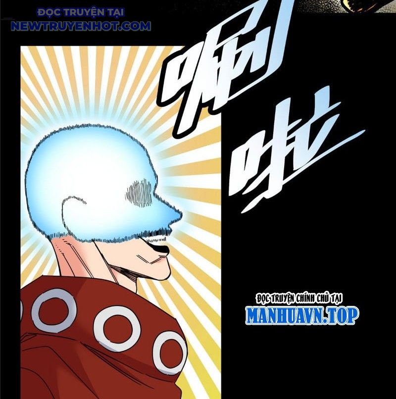 Chapter 118