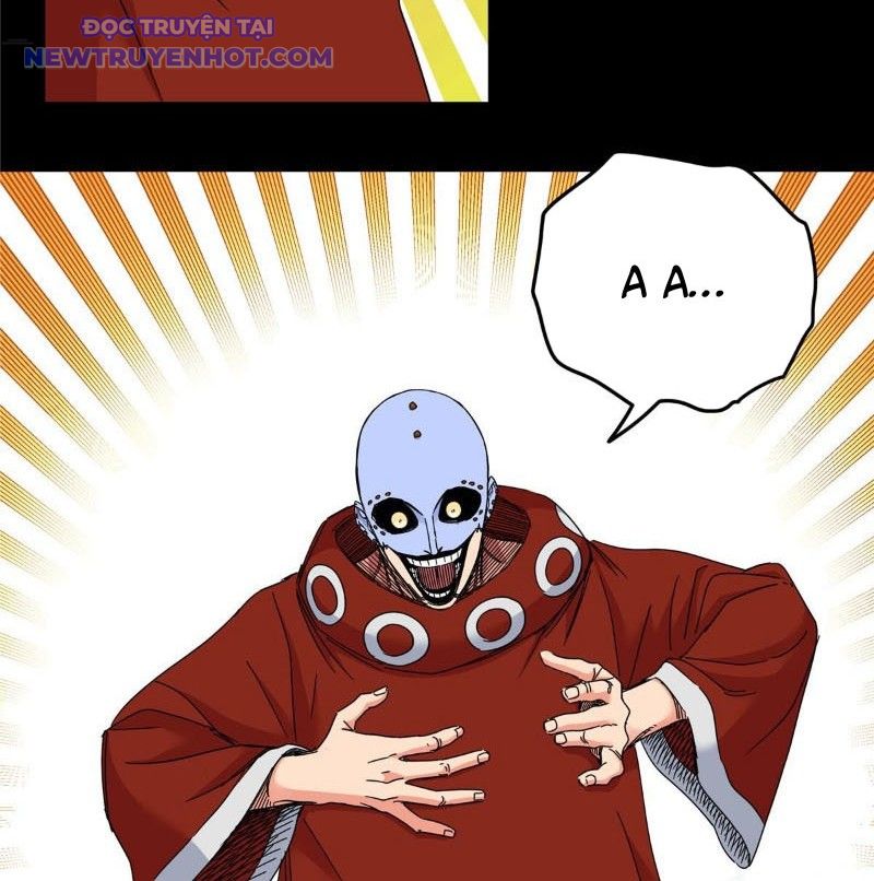 Chapter 118